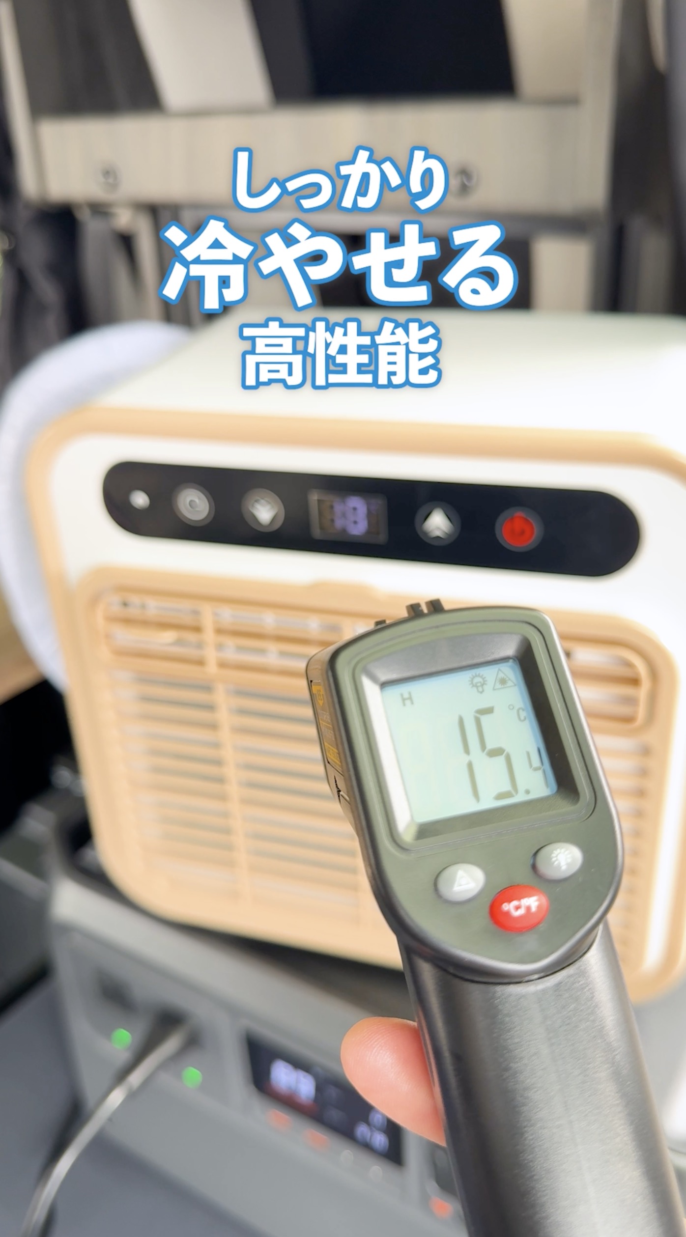 動画サムネイル